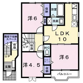 アンソレイエI【2階】の間取り