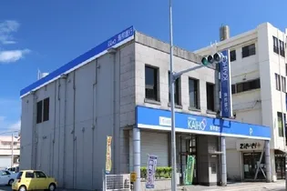 アンジュ・コリーヌ【2階】の周辺