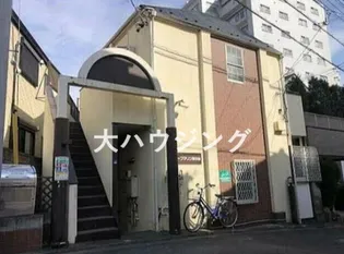 コープマリン旗の台の画像