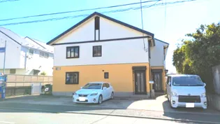 神奈川県横浜市青葉区桜台【一戸建】の外観