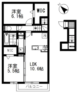 ソラーナ【2階】の間取り