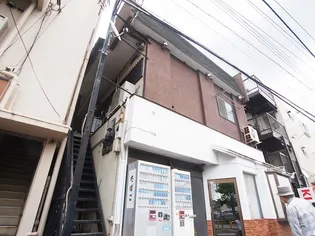 ハイツアラキの画像