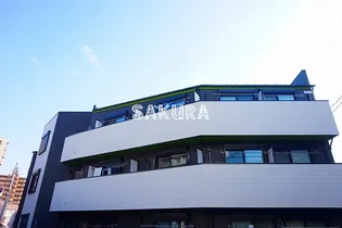 モダンルイーズ鶴見の画像