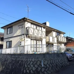 ハイツAOIの画像