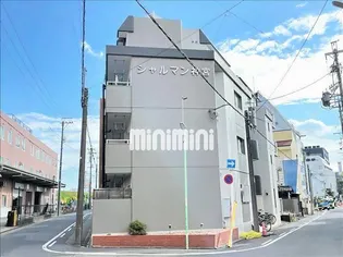 シャルマン神宮の画像