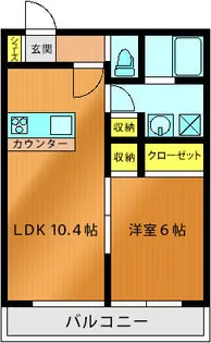 フォルセノーグ【3階】の間取り