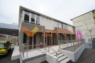 SEEDLING HILL 2G Ⅱの画像