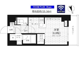 ステージファースト亀戸【12階】の間取り