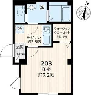 ヴィッラ アルテ【2階】の間取り