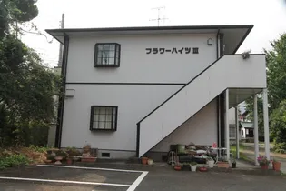 フラワーハイツIII【1階】の外観