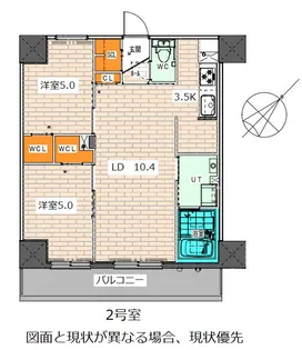 Partire Kikusui(パルティーレ菊水)【7階】の間取り