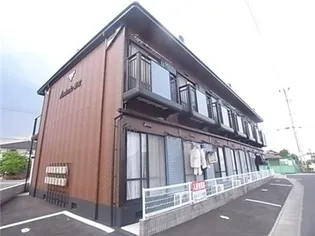 アンダンテ総社の画像
