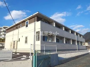 福岡県北九州市小倉南区蜷田若園1【アパート】の外観