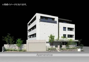 プレミアス警固の画像