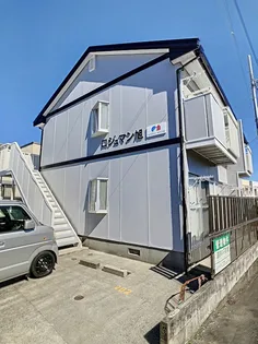 ロジュマン旭の画像
