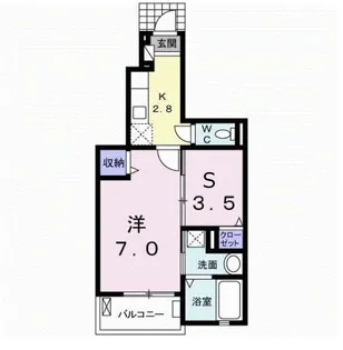 YAMATO IV【1階】の間取り