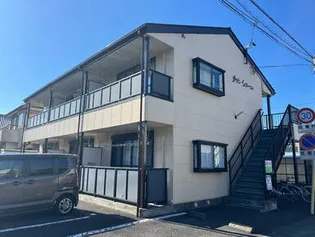 メゾン シゴーニュの画像