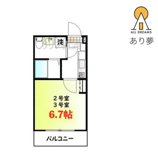 ソフィア生麦(ソフィアナマムギ)【1階】の間取り
