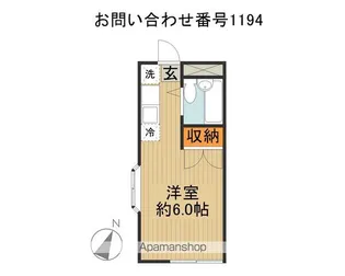 ウィザード小手指【2階】の間取り