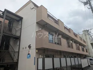 コーポ峰の画像