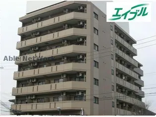 第2さくらマンションの画像