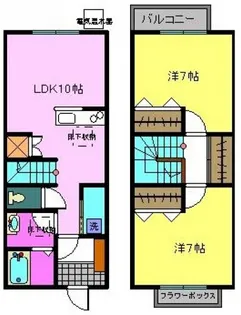 メゾネットゼゼ【1階】の間取り