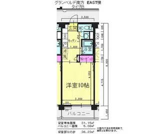 GRANVERDE 南方 EAST&WEST【1階】の間取り