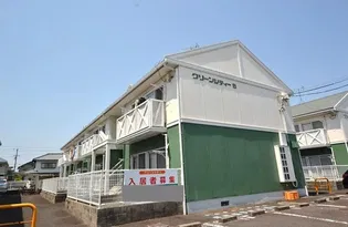 グリーンシティA棟の外観
