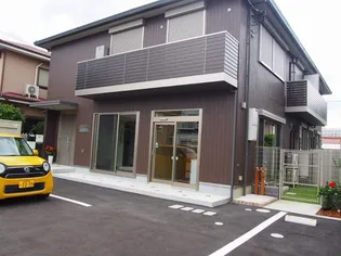 エスプリ ド ルアの画像