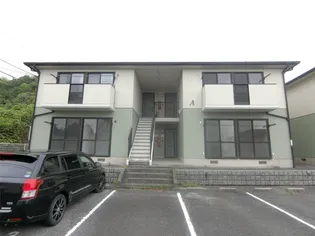 コスモヒルズA棟の画像