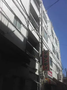 十条銀座商店街会館【3階】の外観