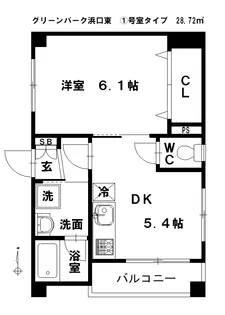 グリーンパーク浜口東【6階】の間取り
