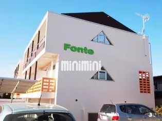 フォンテ【3階】の外観