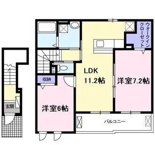 リオグランデ【2階】の間取り