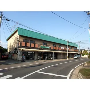 城南ハイツの画像