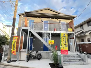 神奈川県茅ヶ崎市白浜町【アパート】の外観