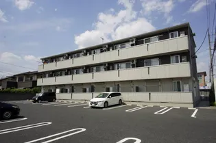 エル カミーノ城南の画像