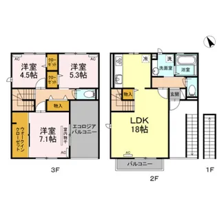 カサフロールA【2階】の間取り