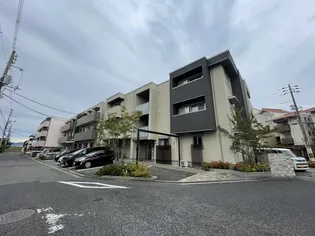 シャーメゾンKOGOIIの画像