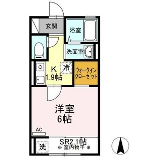 プレザントヒルズ B【2階】の間取り