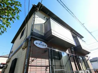 ガーデンヴィラ【2階】の外観