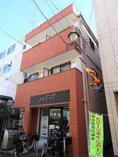 東京都世田谷区梅丘1【マンション】の外観