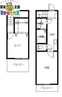 フォルシア東小島【2階】の間取り