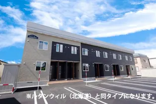 プレジールIIの画像