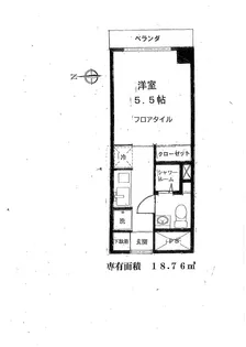 ハイメリッヒ町屋【5階】の間取り