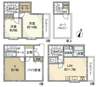 東京都文京区千駄木5【一戸建】の間取り