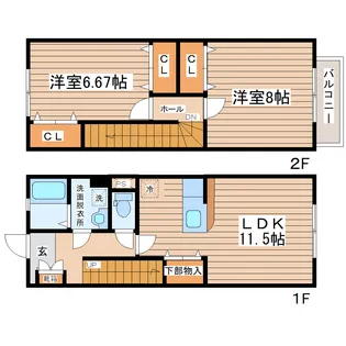 サニーコート吹上の間取り