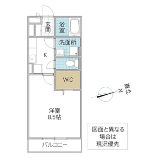 ボナール壱番館【1階】の間取り