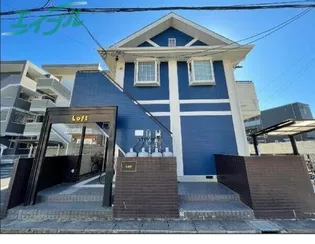 Loft【2階】の外観