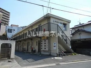 アメニティ新町の画像